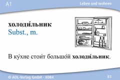 Lernkarten Russisch