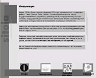 Webseiten Russisch