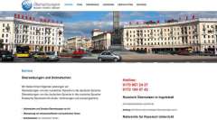 Übersetzen Russisch - Deutsch - Russisch